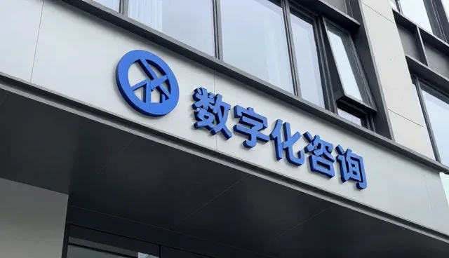 数据采集选型中的关键考量因素分析