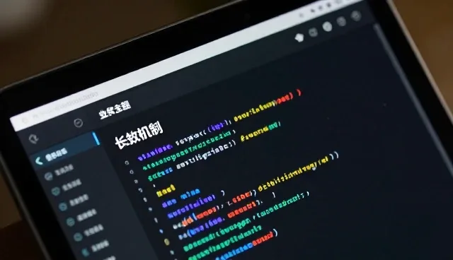 物联网接入服务如何驱动行业智能化升级